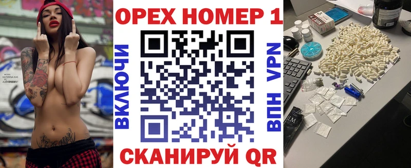 Cocaine Fish Scale  Адыгейск 