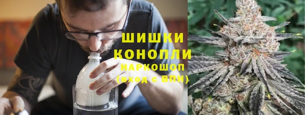 MESCALINE Абаза
