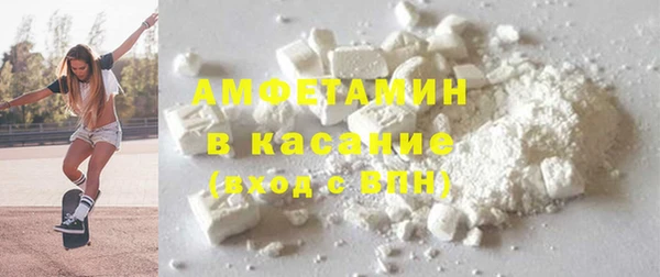 дистиллят марихуана Абдулино