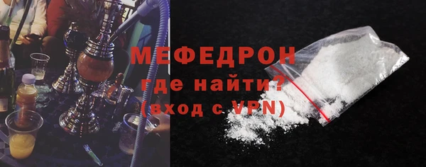 дистиллят марихуана Абдулино
