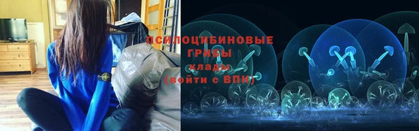 кокаин колумбия Абинск