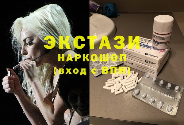 кокаин колумбия Абинск