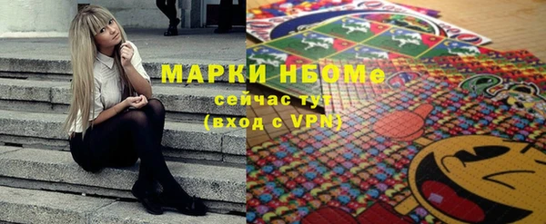 кокаин колумбия Абинск