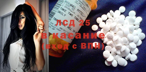 кокаин колумбия Абинск