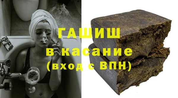 кокаин колумбия Абинск