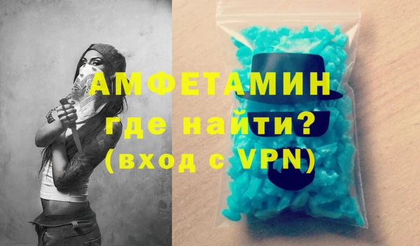 дистиллят марихуана Абдулино