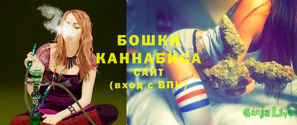 дистиллят марихуана Абдулино