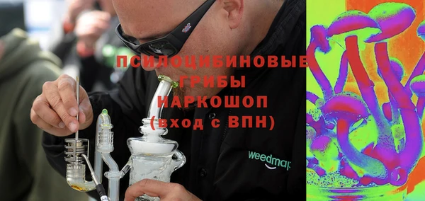 дистиллят марихуана Абдулино