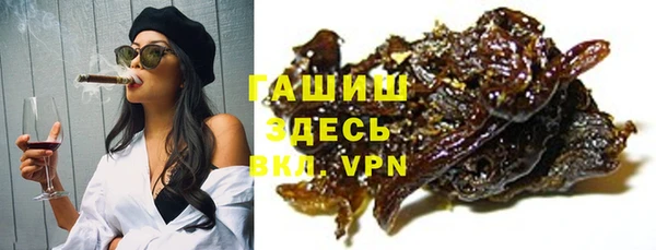 кокаин колумбия Абинск